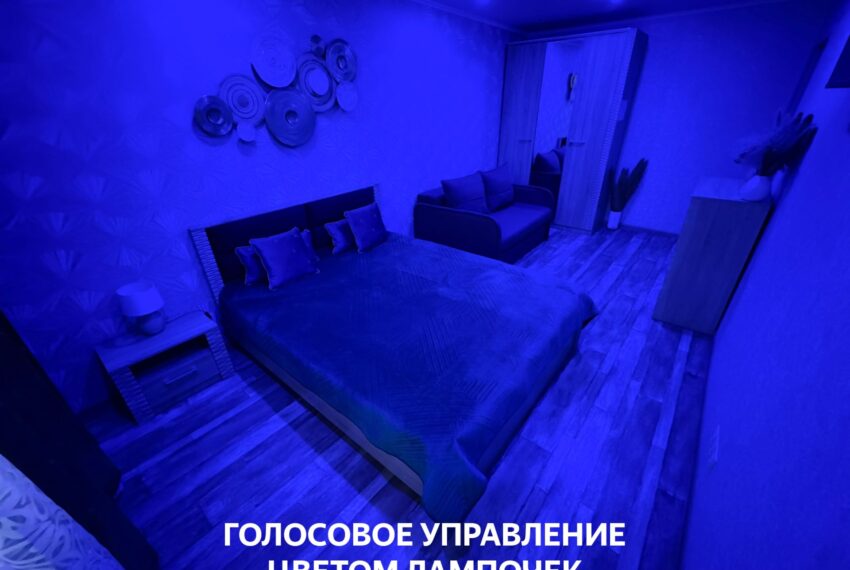 Квартиры посуточно в Новочеркасске 2 k lyuks kvartira u sobora ot  2650 ₽ 1 850x570